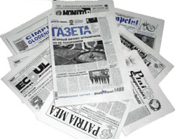 Критерия и отличия газетной бумаги марок 